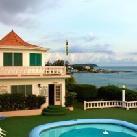 Отель Sunset Resort & Villas в городе Treasure Beach, Ямайка