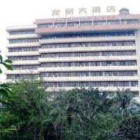 Отель Longquan Hotel(Datong Road) в городе Хайкоу, Китай