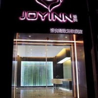 Отель Joy Inn Chuxiong в городе Чусюн, Китай