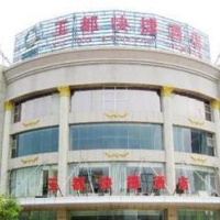 Отель Yu Du Inn Hotel в городе Цзиюань, Китай