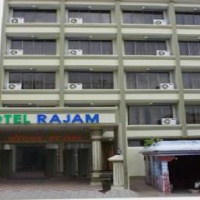 Отель Hotel Rajam в городе Нагеркоил, Индия