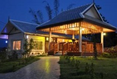 Отель Huean Wadd Khian Resort в городе На Нои, Таиланд