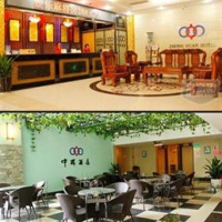 Отель Zhonghuan Hotel Chengzhong в городе Лючжоу, Китай