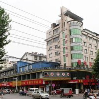 Отель Wandong Hotel в городе Чучжоу, Китай