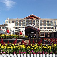 Отель Yihe Hotel Dawukou в городе Шицзуйшань, Китай