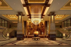 Отель Phoenix International Hotel Xuzhou в городе Сюйчжоу, Китай