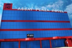Отель Assay Plaza Hotel в городе Ортоландия, Бразилия
