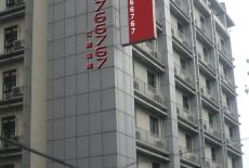 Отель Shanghai Anyue Hotel Changshou в городе Шанхай, Китай