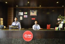 Отель OYO Rooms SBI Circle в городе Карнул, Индия