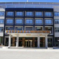 Отель Linzhi Cygnet Hotel в городе Ньингчи, Китай