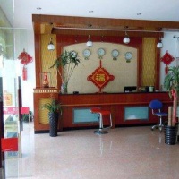 Отель Silver Spring Hotel Des day Daxin County в городе Чунцзо, Китай