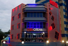 Отель Art-Otel Surgut в городе Сургут, Россия