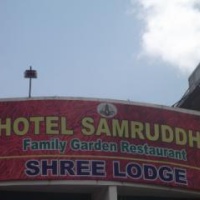 Отель Samruddhi and Shree Inn Lodge в городе Пуна, Индия