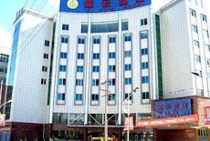 Отель Ziyun Hotel в городе Аньшунь, Китай
