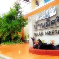 Отель Baan Meesri Serviced Residence в городе Фунфин, Таиланд