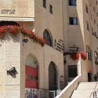 Отель Lev Yerushalayim в городе Иерусалим, Израиль