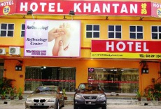 Отель Khantan Budget Hotel в городе Чемор, Малайзия