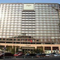 Отель The Regent Beijing в городе Пекин, Китай