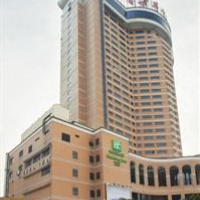 Отель Holiday Inn Hefei в городе Хэфэй, Китай