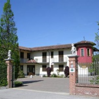 Отель Cascina di Villa Due в городе Нарцоле, Италия