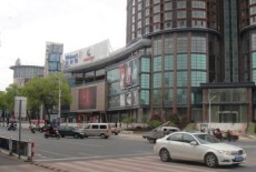 Отель Jinhaitian Hotel в городе Чанчжоу, Китай