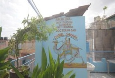 Отель Bob Marley Hostel Jodhpur в городе Осиан, Индия