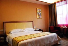 Отель Kingdom Hotel Longyan в городе Лунъянь, Китай