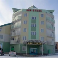 Отель Аян Отель в городе Улан-Удэ, Россия