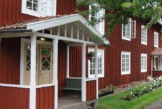 Отель Stf Forsviks Vandrarhem в городе Карлсборг, Швеция