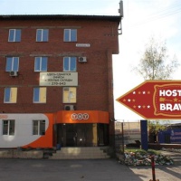 Отель Hostel Bravo в городе Иркутск, Россия