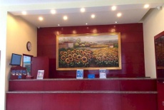 Отель Hanting Hotel Xinyang Television Station в городе Синьян, Китай