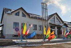 Отель Uyazy-Tau Bugulma в городе Бугульма, Россия