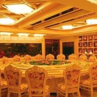 Отель Tonghua Yifangfengshun Ecological Hotel в городе Тунхуа, Китай