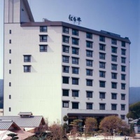 Отель Yumoto Kompira Onsen Hananoyu Koubaitei Kotohira в городе Котохира, Япония
