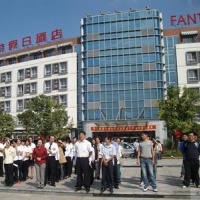 Отель Fantewild Hotel в городе Уху, Китай