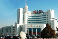 Отель Century Hotel Jiuquan в городе Цзюцюань, Китай