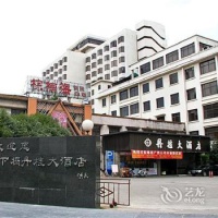Отель Osmanthus Hotel в городе Гуйлинь, Китай