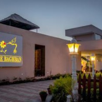 Отель Hotel The Baghban в городе Панчкула, Индия