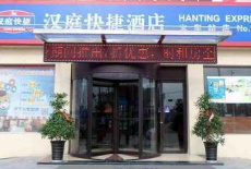 Отель Hanting Express Jining Railway Station Branch в городе Цзинин, Китай