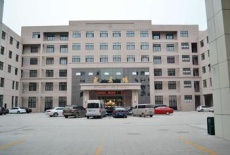 Отель Shanzhouhotel в городе Хецзе, Китай