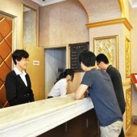 Отель Weston Hotel в городе Гуанчжоу, Китай