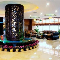 Отель New Beacon International Hotel Wuhan в городе Ухань, Китай