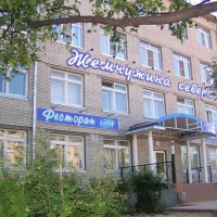 Отель Zhemchuzhina Severa в городе Вельск, Россия