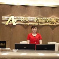 Отель Amy Crystal Business Hotel в городе Хэчи, Китай