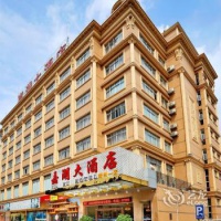 Отель Jia Hu Hotel в городе Чжаоцин, Китай