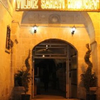 Отель Yildiz Sarayi Hotel в городе Шанлыурфа, Турция