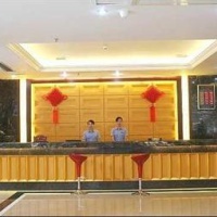 Отель Yichun Dafuhao Hotel в городе Ичунь, Китай