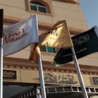 Отель Lavande Suites в городе Янбу, Саудовская Аравия