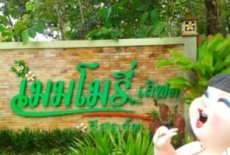 Отель Memory love Resort в городе Банг Нам Приао, Таиланд