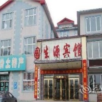 Отель Changbai Mountain Yuanshengyuan Hotel в городе Яньбянь, Китай